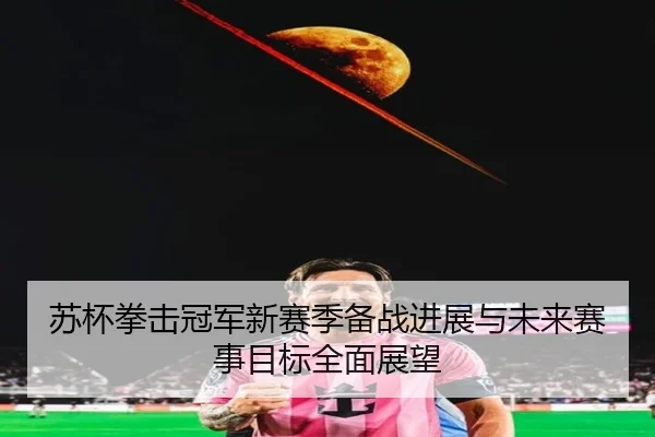 img_1791394137331_72_0_988.jpg（STAR SPORTS）